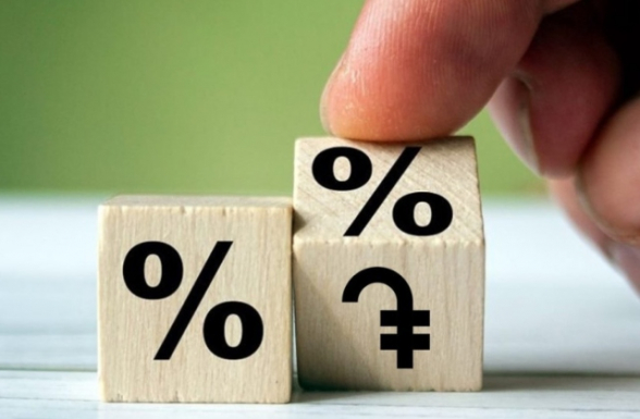 Վերաֆինանսավորման տոկոսադրույքը սահմանվել է 10.25 տոկոս